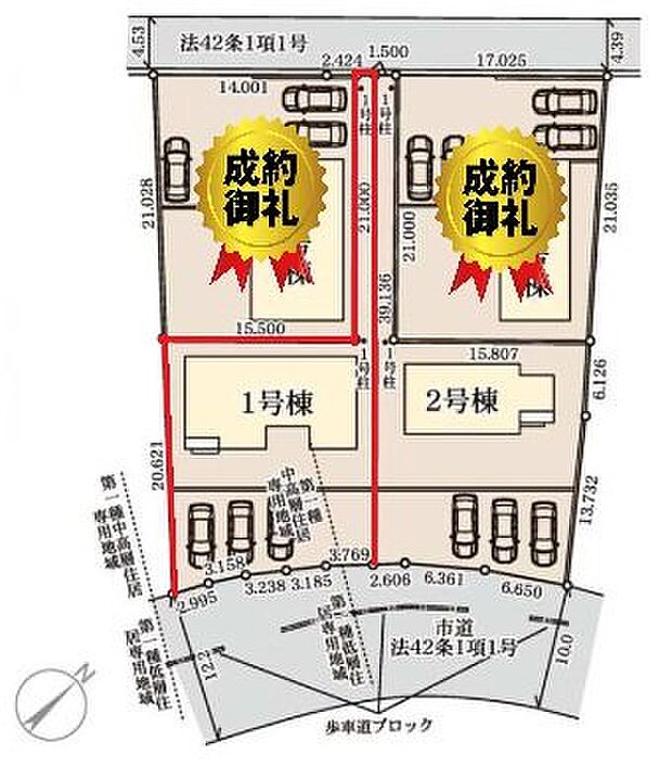 敷地面積100坪越えの広々としたお庭です♪駐車場も4台可能です!