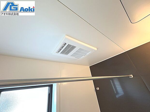 浴室暖房換気乾燥機