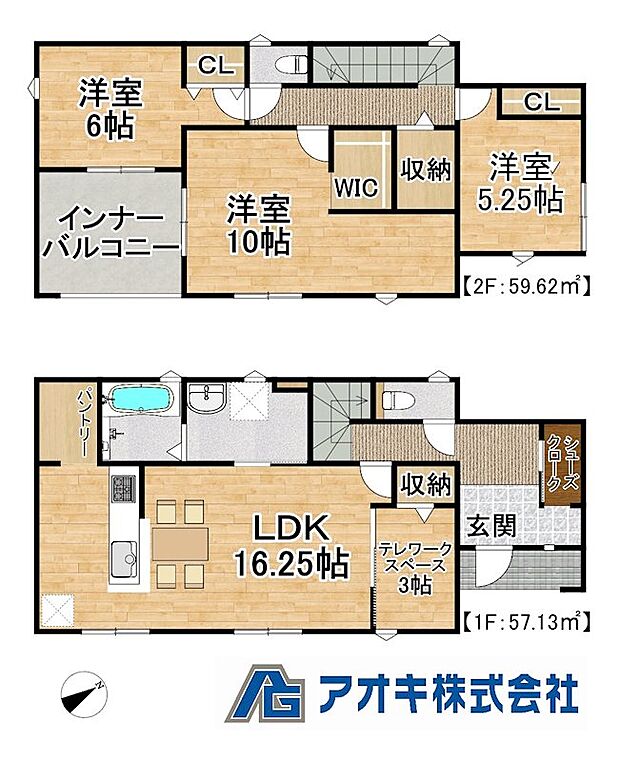 4SLDK＋WIC　敷地面積：340.32m2、建物面積：116.75m2