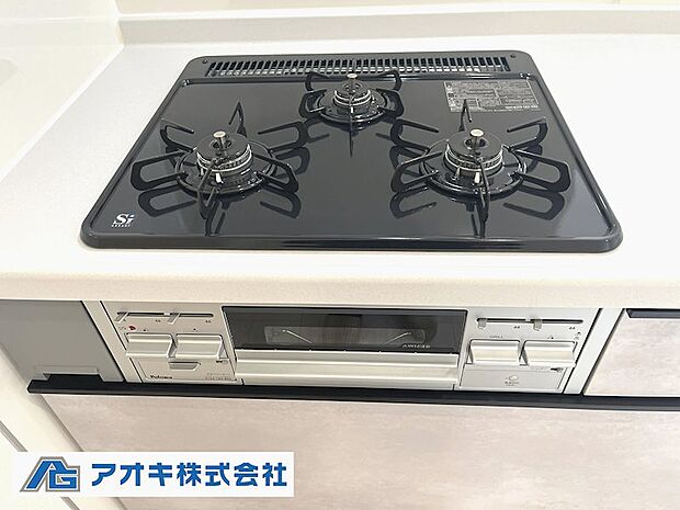 3口ガスコンロ＋グリル