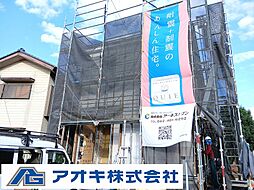 茨城県かすみがうら市宍倉6147-2401号棟