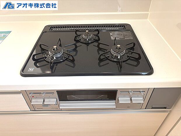 ●3口コンロ＋グリル付き＋スライドスパイスボックス