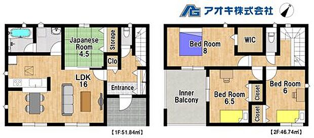 当日のご案内も可能です。お問い合わせは『0299-27-5571』までお気軽にご連絡下さい♪