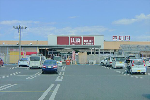 山新 友部店（648m）