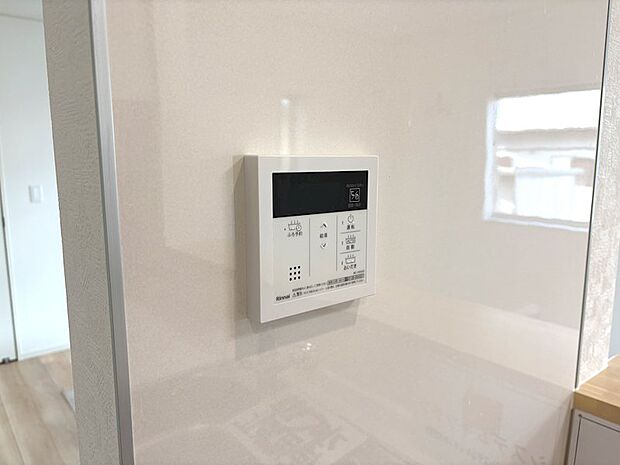 オートバスリモコン