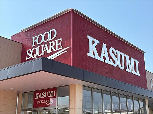 カスミ フードスクエア友部旭町店（1937m）
