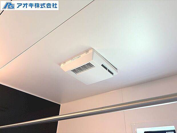 浴室暖房換気乾燥機