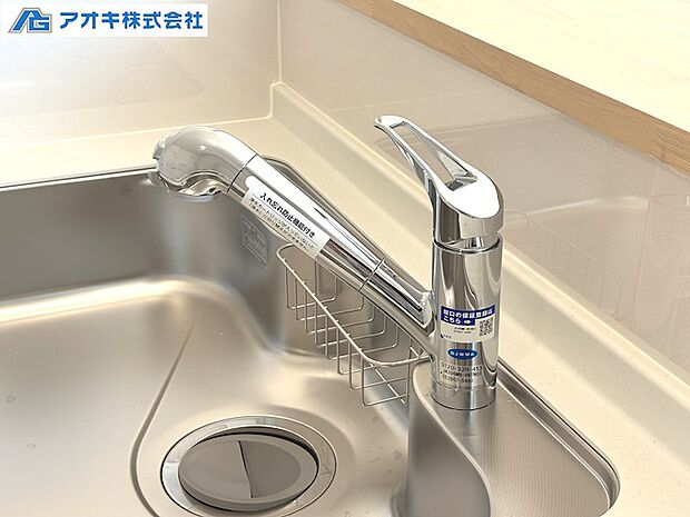 浄水器内蔵型水栓