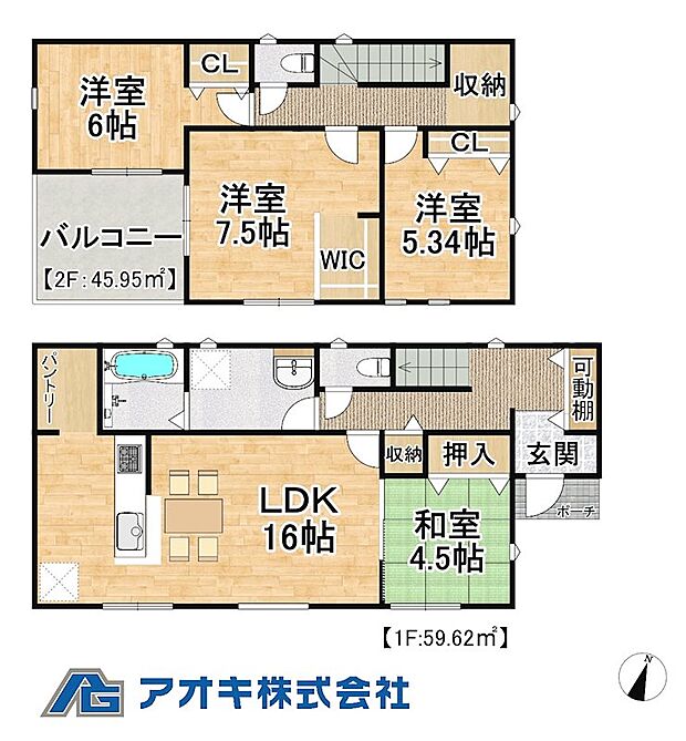 4LDK、土地面積：206.43m2、建物面積105.57m2