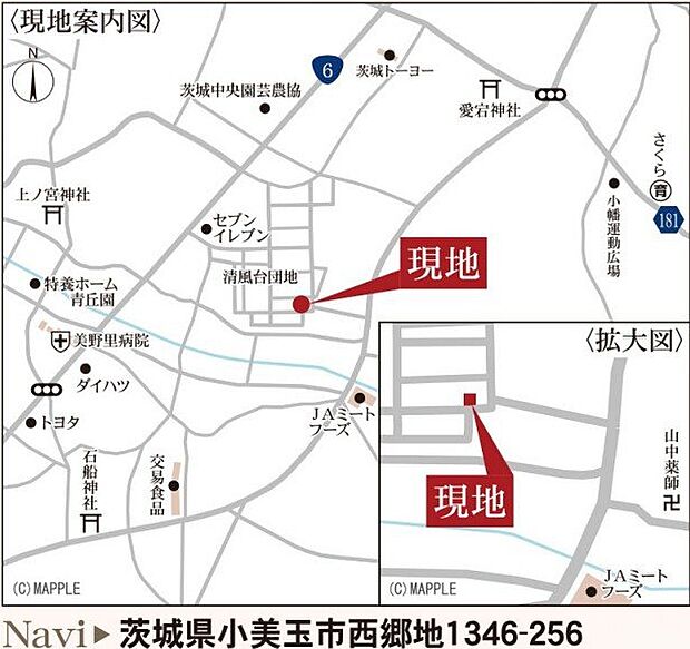 平日の遅い時間や、休日の早朝でもご対応致します!是非とも弊社にお問合せ下さい♪