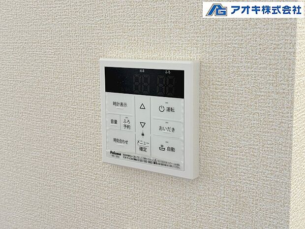 同メーカー施工例