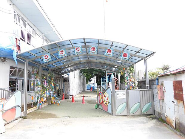 ひかり保育園(399m)