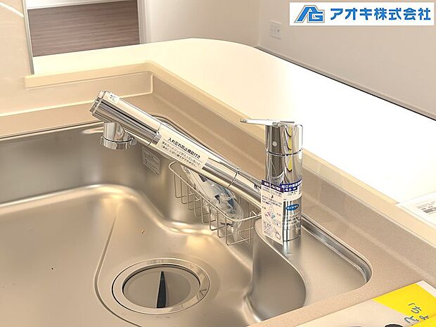 浄水器内蔵型水栓