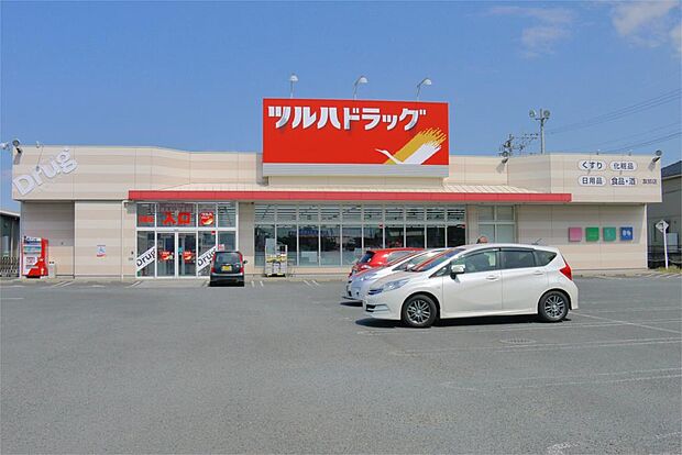 ツルハドラッグ 友部店(1450m)