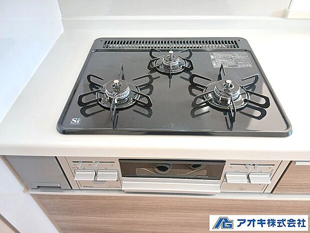 3口ガスコンロ キッチンクリル内臓