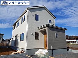 茨城県小美玉市上玉里