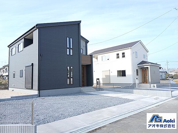 お家探しは地域密着型のアオキにお任せください！