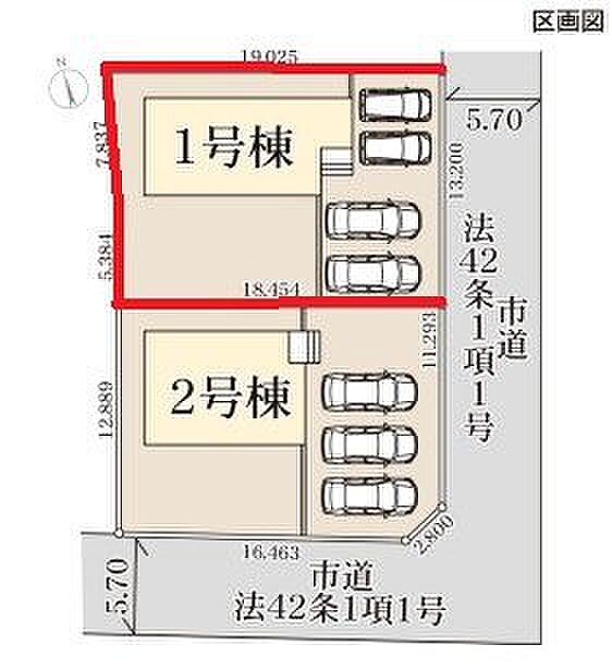 駐車場は4台駐車可能♪