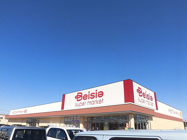 ベイシアスーパーマーケット 石岡東光台店（1941m）