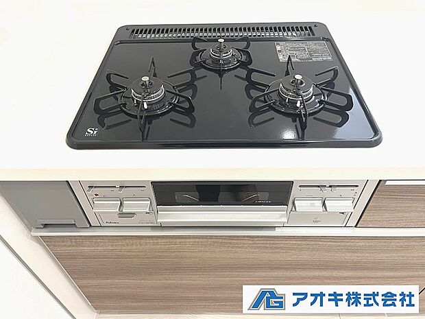3口ガスコンロ　キッチンクリル内臓