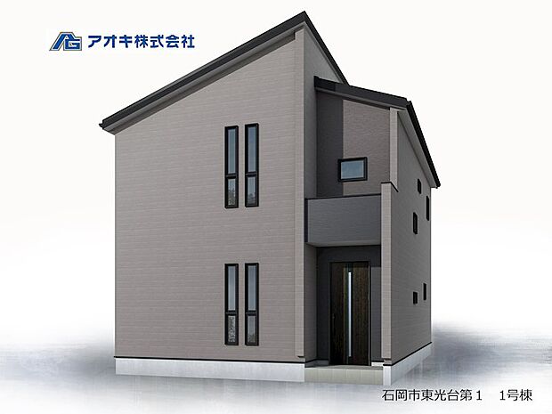 石岡市東光台に新規オープンいたしました♪（2026年2月完成予定）　