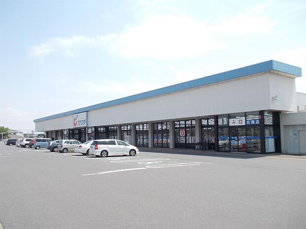 カワチ薬品 石岡店（495m）