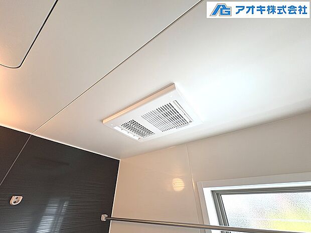 浴室暖房換気乾燥機