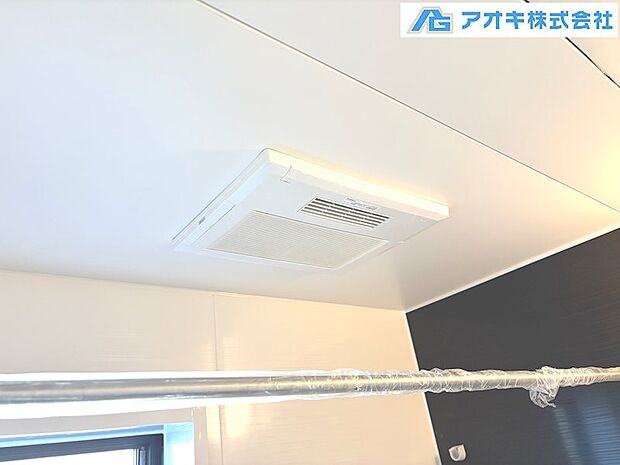 浴室暖房換気乾燥機