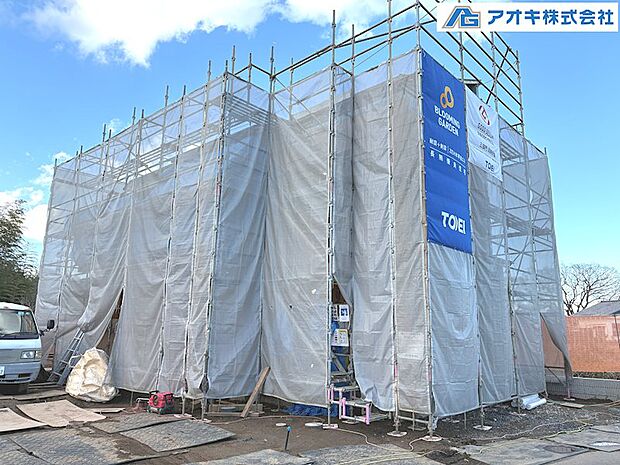 【12月26日撮影】当日のご案内も可能です♪お家探しは地域密着型のアオキにお任せください！