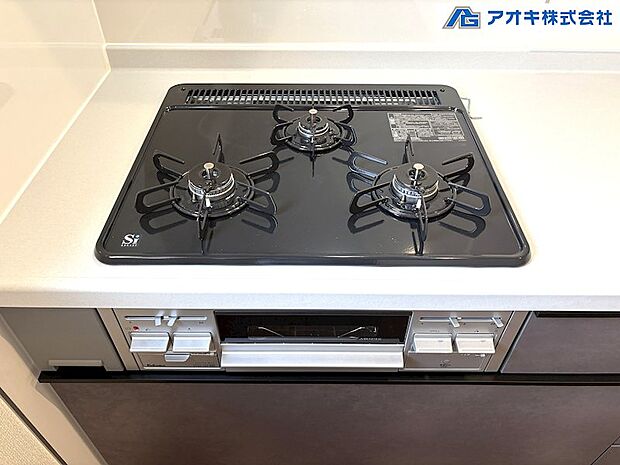 ●3口コンロ+グリル付き+スライドスパイスボックス