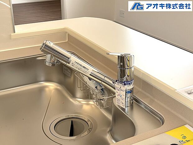 ●浄水器内蔵ハンドシャワー