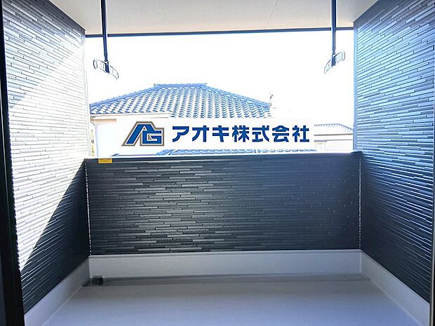 広々としたバルコニーはインナー仕様になっており、夏場のプール等にもご活用いただけます♪