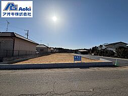 茨城県鉾田市子生