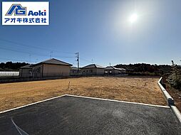 茨城県鉾田市子生