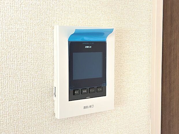 ●TVモニター付きインターホン