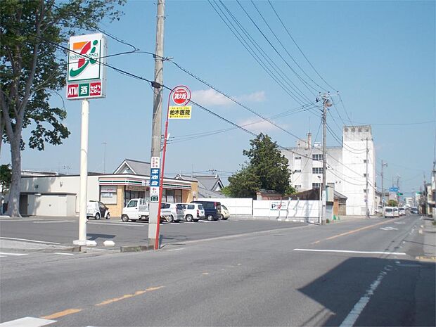 セブンイレブン 石岡府中3丁目店（743m）