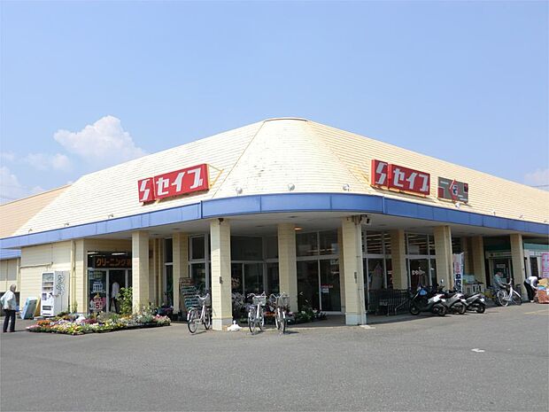セイブ 若松店(330m)