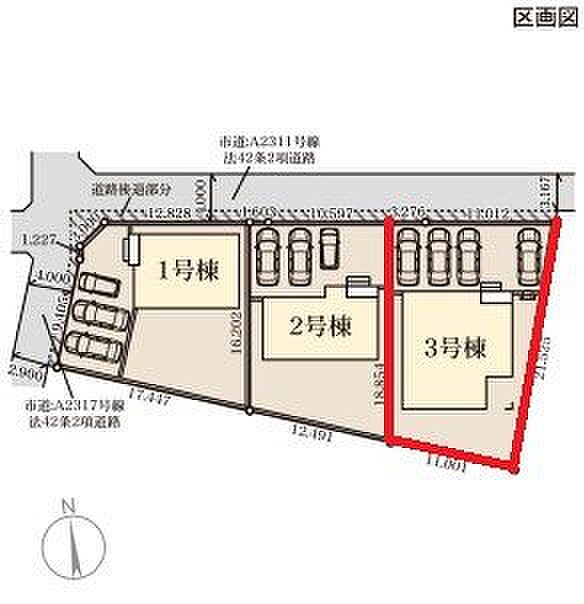今後お子様が大きくなった際や、客時に路上駐車させてくないですよね。ここなら4台駐車可能です♪
