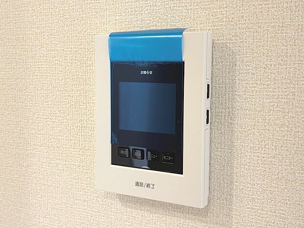 ●TVモニター付きインターホン