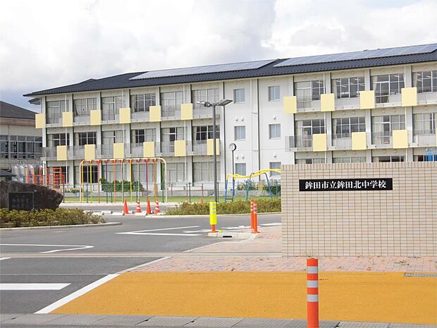 鉾田市立鉾田北中学校（3735m）