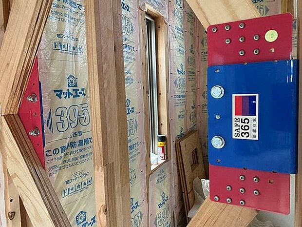 制震装置【SAFE365】