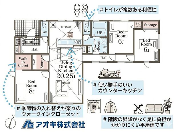 無理のない範囲で暮らせるコスパ最高物件です♪