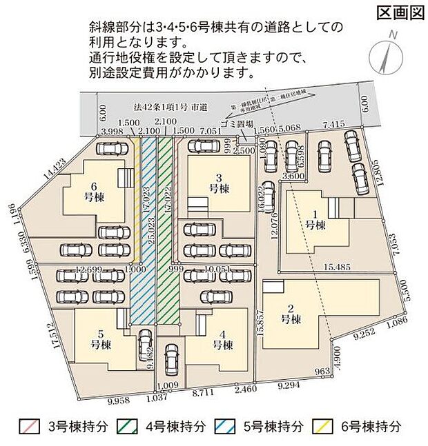 駐車スペース3台可能です♪立地も良いので環境的に最高の立地です!