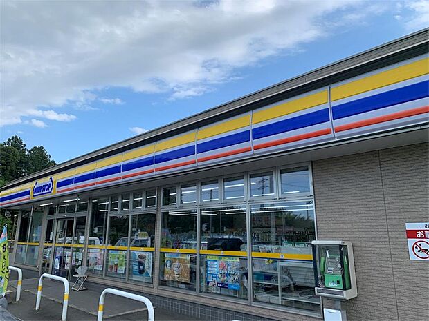 ミニストップ 美野里希望ケ丘店（335m）