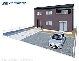 茨城県小美玉市納場