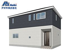 茨城県石岡市鹿の子２丁目