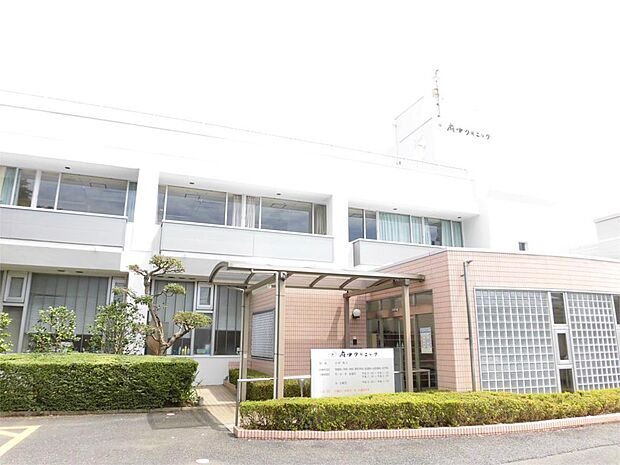 府中クリニック（1820m）