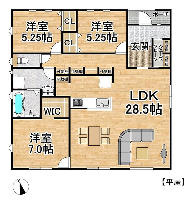 2990万円、3SLDK、土地面積320.18m2、建物面積97.71m2 4LDK　5人家族でも楽々暮らせる間取り♪