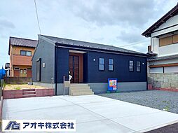 茨城県石岡市府中４丁目