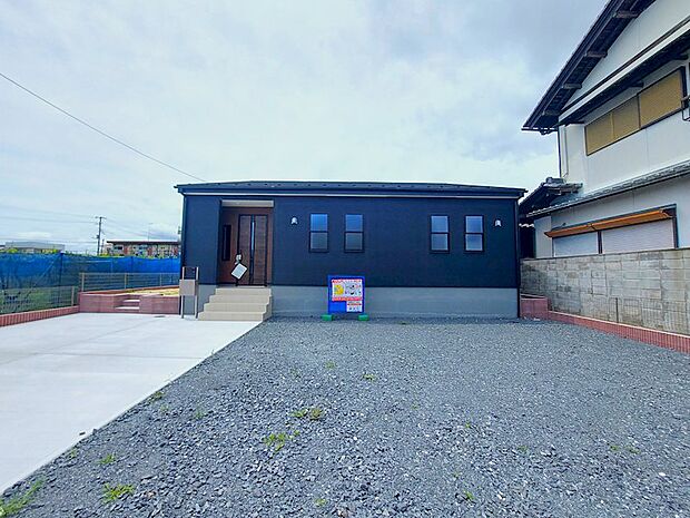 お家探しは地域密着型のアオキにお任せください!